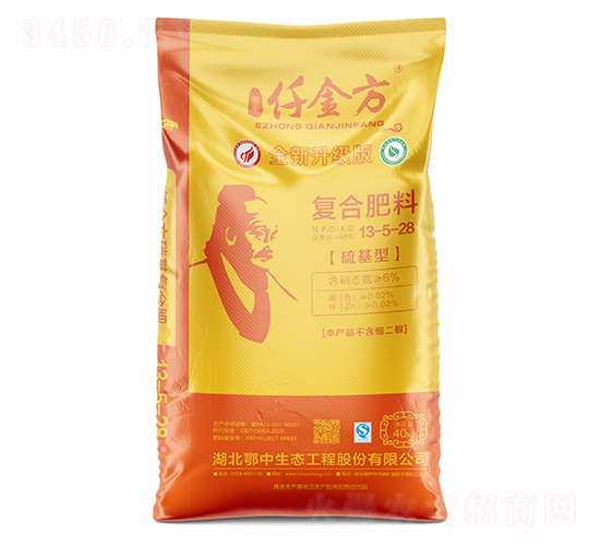 ����͏�(f��)�Ϸ���13-5-28-Ǫ��