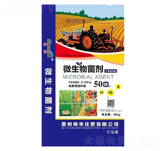 С���m����΢�������26-16-8-���̻���