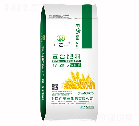 �ͺϷ���17-20-5-�Vï�S