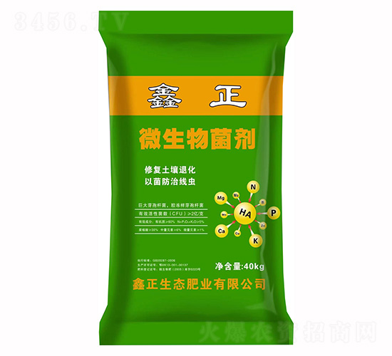 ΢�������-����-ҫѸ�w�r(n��ng)�I(y��)