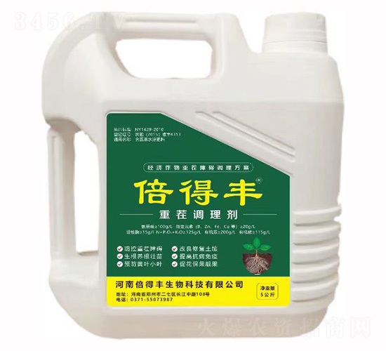 �����S�ز��{(di��o)�턩-ҫѸ�w�r(n��ng)�I(y��)