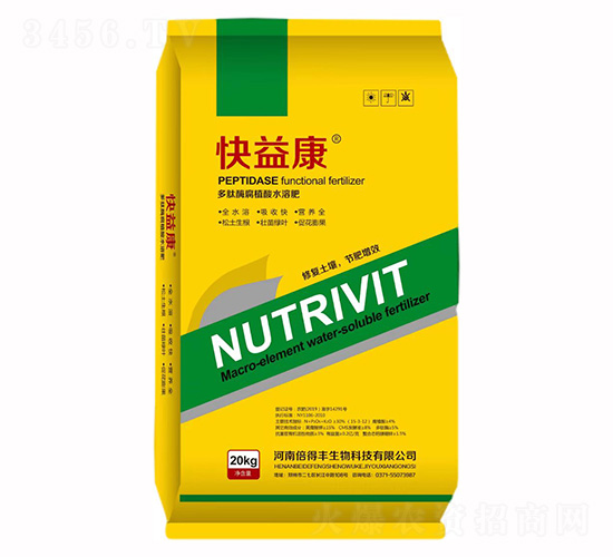 ���濵ˮ�ܷ�-ҫѸ�w�r(n��ng)�I(y��)