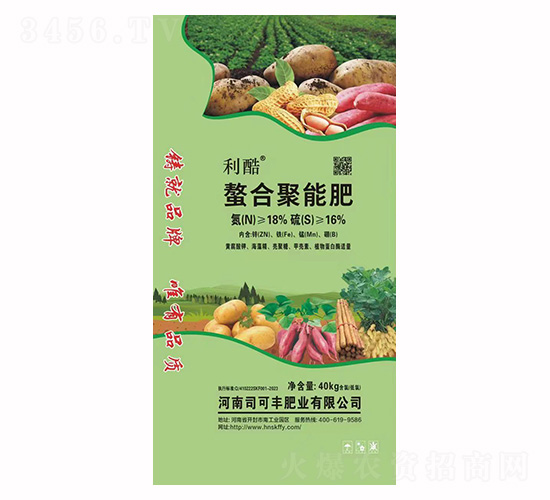 40kg���Ͼ��ܷ�-����-˾���S�ʘI(y��)