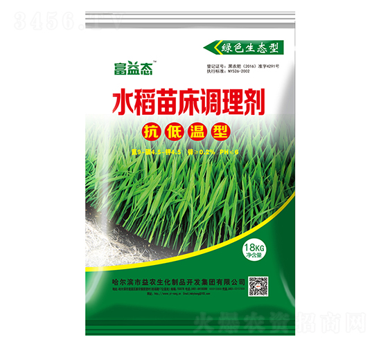 ����B(t��i)���턩-���r(n��ng)����