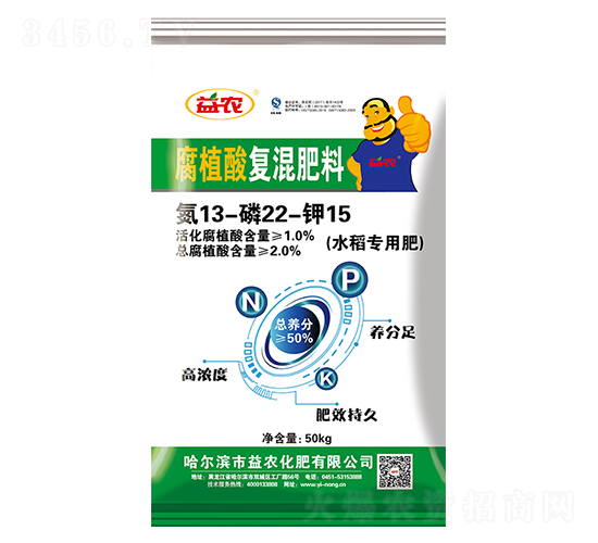 ��ֲ���(f��)�����13-22-15-���r(n��ng)����