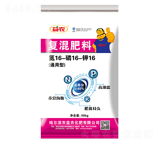 �ͻ����16-16-16-���r����