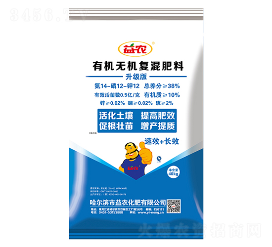 �ЙC�o�C�ͻ����-���r(n��ng)����