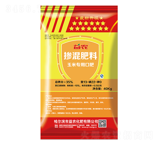 ���׿ڷʣ�13-22-0��-���r(n��ng)����