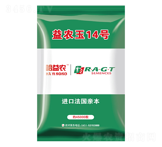 ���r(n��ng)��14̖-���׷N��-���r(n��ng)�N�I(y��)