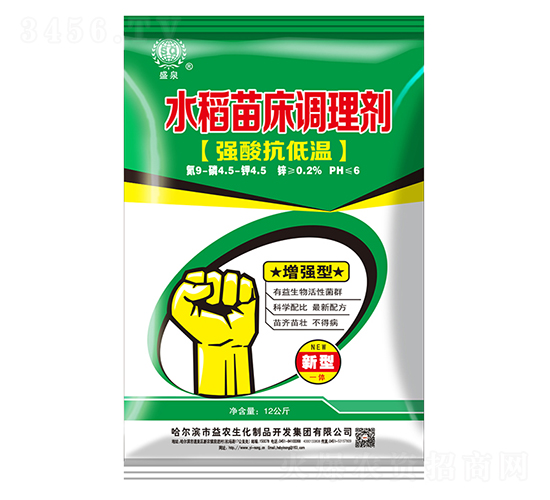 ʢȪ���턩-���r(n��ng)����