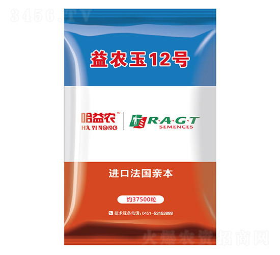 ���r(n��ng)��12̖(h��o)-���׷N��-���r(n��ng)�N�I(y��)