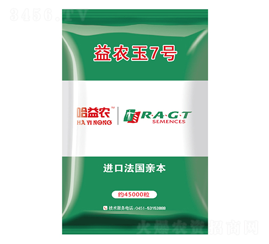 ���r(n��ng)��7̖-���׷N��-���r(n��ng)�N�I(y��)