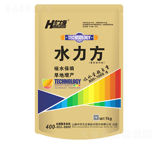 ˮ�����ۺϱ�ˮ����1kg��-�A̫¡-���r(n��ng)������