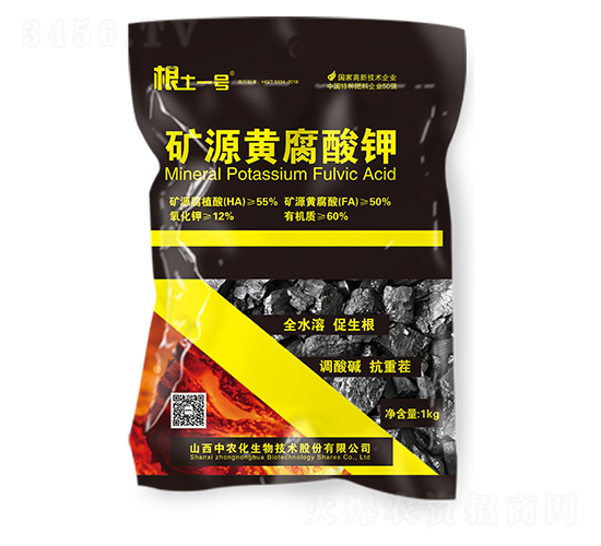 �VԴ�S�����-����һ̖-���r(n��ng)������