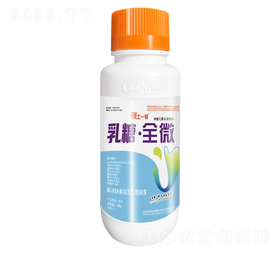 ���ǡ�ȫ΢-����һ̖-���r(n��ng)������