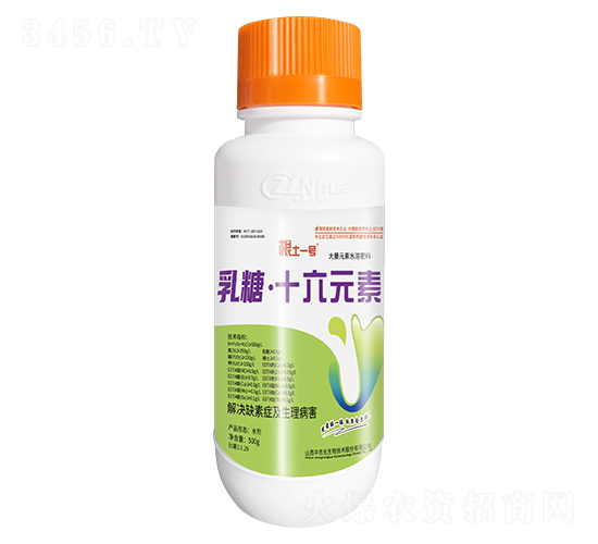 ���ǡ�ʮ��Ԫ��-����һ̖-���r(n��ng)������