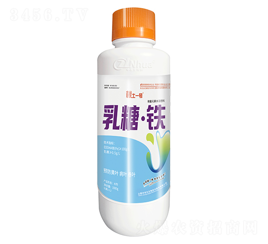 ���ǡ��F��1000g��-����һ̖(h��o)-���r(n��ng)������