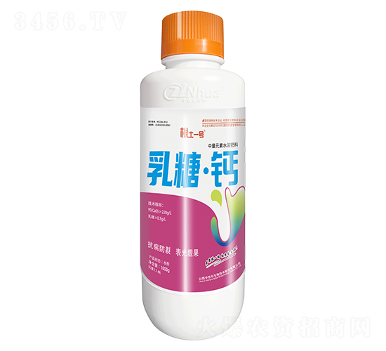 ���ǡ��}��1000ml��-����һ̖(h��o)-���r(n��ng)������