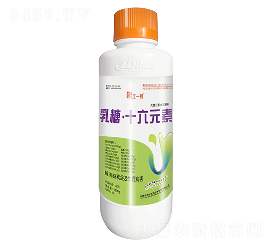 ���ǡ�ʮ��Ԫ�أ�1000ml��-����һ̖(h��o)-���r(n��ng)������