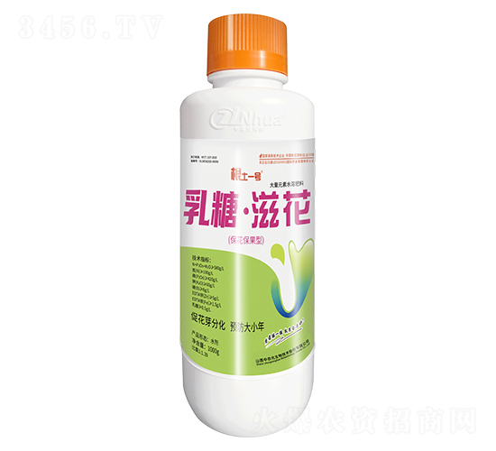 ���ǡ��̻���1000ml��-����һ̖-���r(n��ng)������