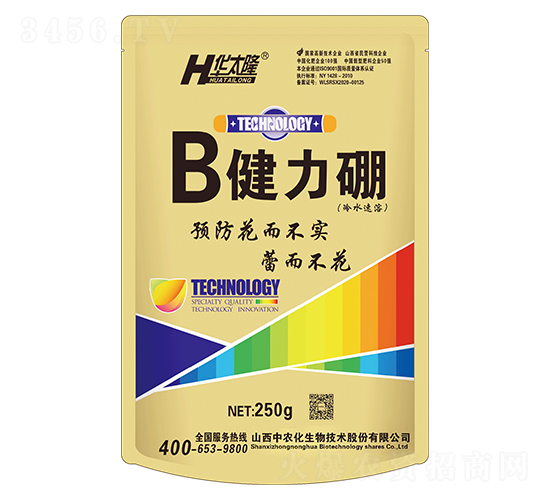 ������250g��-�A̫¡-���r(n��ng)������