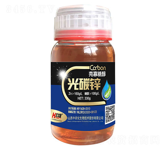 �����Ǵ���̼�\-�A̫¡-���r(n��ng)������