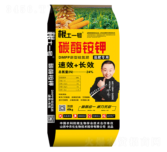 24%̼ø�@�-����һ̖-���r(n��ng)������