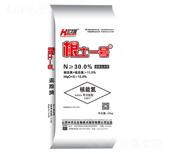 ����һ̖(h��o)���ܵ�-�A̫¡-���r(n��ng)������