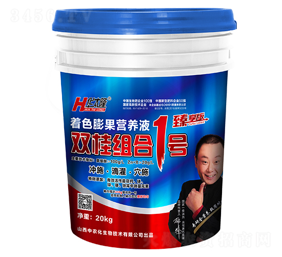 �p��M��һ̖����ɫ����I�B(y��ng)Һ��-�A̫¡-���r(n��ng)������