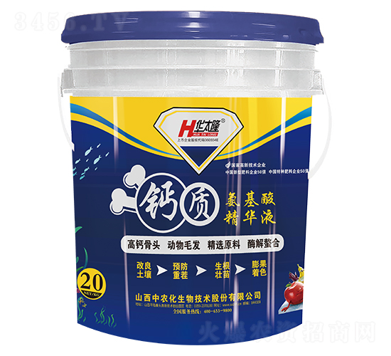 �}�|(zh��)�����ᾫ�AҺ-�A̫¡-���r(n��ng)������