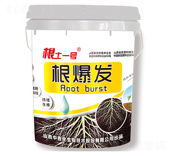 �����l(f��)-����һ̖(h��o)-���r(n��ng)������