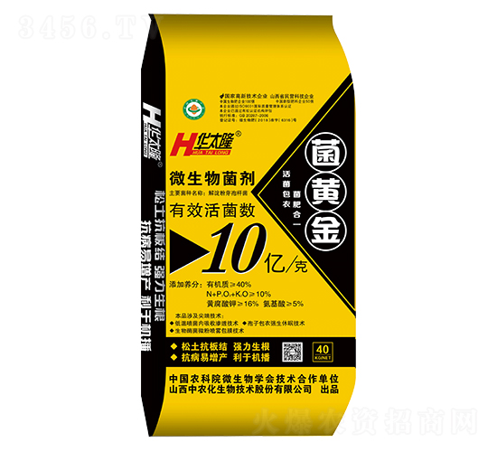 ���S��-�A̫¡-���r(n��ng)������