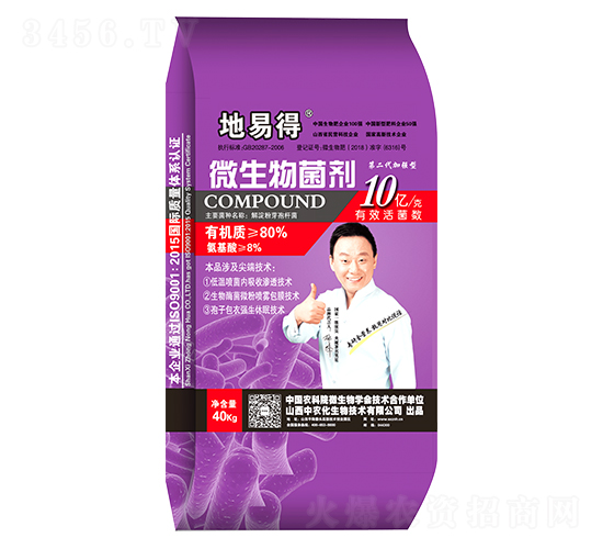 10�|���΢�������80-���׵�-���r(n��ng)������