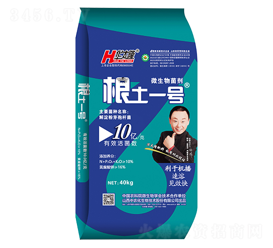 ����һ̖΢���������10�|�����-�A̫¡-���r(n��ng)������