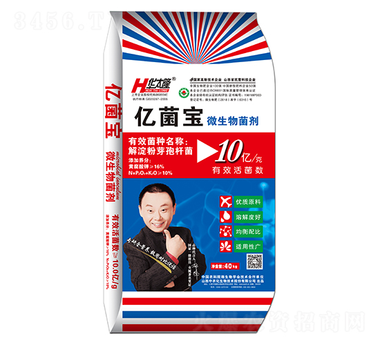 �|����΢�������-�A̫¡-���r(n��ng)������