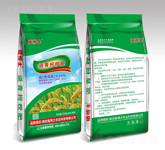 �����辷�-ֲ��ʿ