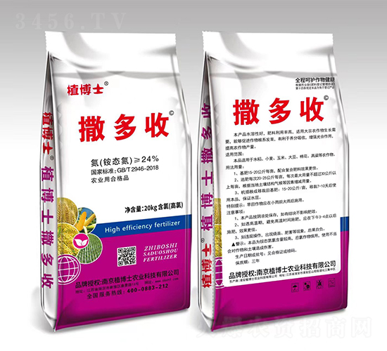 ������-ֲ��ʿ