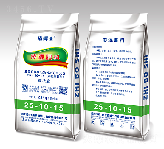 �������25-10-15-ֲ��ʿ