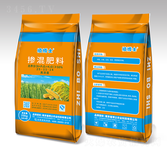 �������25-11-14-ֲ��ʿ