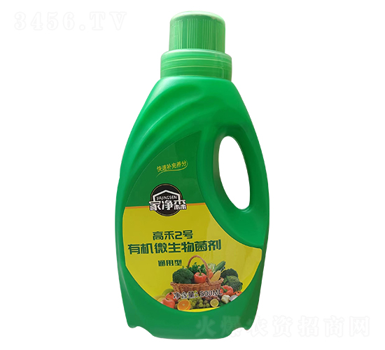 �ߺ�2̖�ЙC(j��)΢�������-�҃�ɭ-�ߺ�����