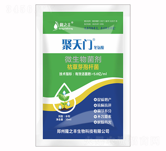 30ml�����T������-¡֮�S