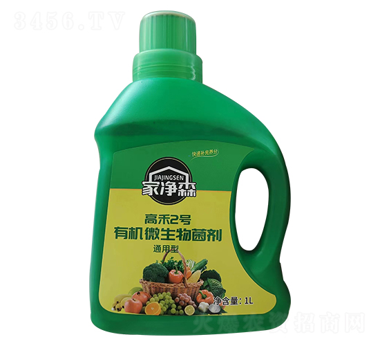 �ߺ�2̖(h��o)�ЙC(j��)΢���������1L��-�҃�ɭ-�ߺ�����