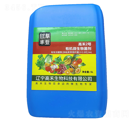 �ߺ�2̖(h��o)�ЙC(j��)΢���������5L��-�҃�ɭ-�ߺ�����