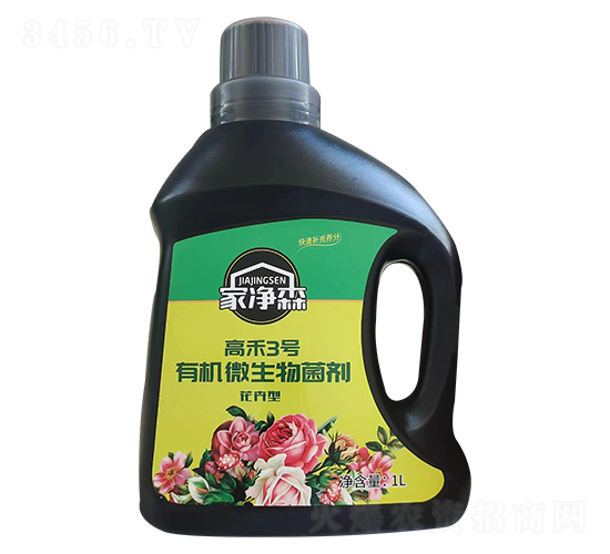 �ߺ�3̖(h��o)�ЙC(j��)΢�������-�҃�ɭ-�ߺ�����