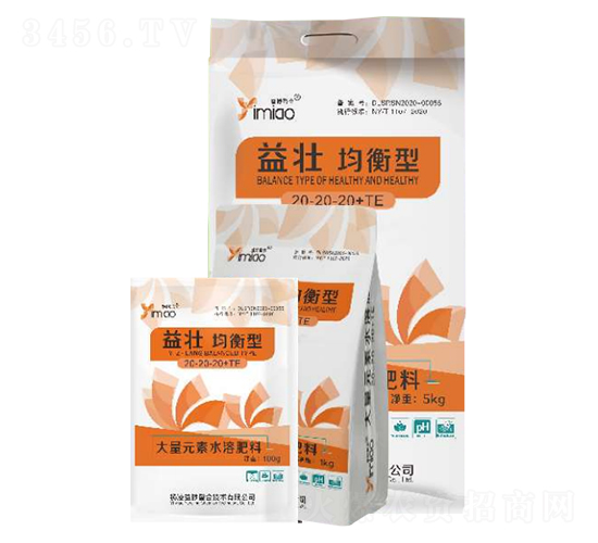 �����ʹ���Ԫ��ˮ�ܷ���20-20-20+TE-��������