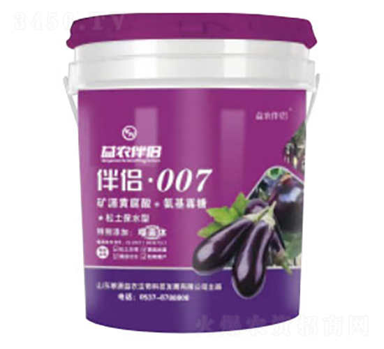 �ɾ��w��������Һ�w�ʣ����ӌ�(zhu��n)�ã�-���r(n��ng)��H