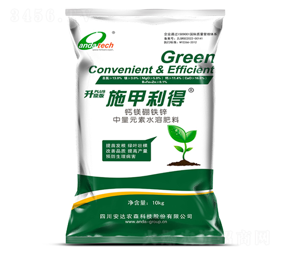 10kg�}�V���F�\-ʩ������-���_�r(n��ng)ɭ