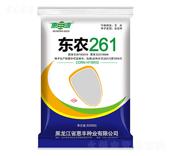 �|�r(n��ng)261-���׷N��-���SԴ