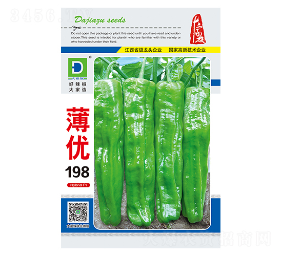 ����(y��u)198-�����N��-�����N�I(y��)