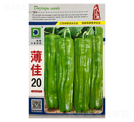 ����20-�����N��-�����N�I(y��)